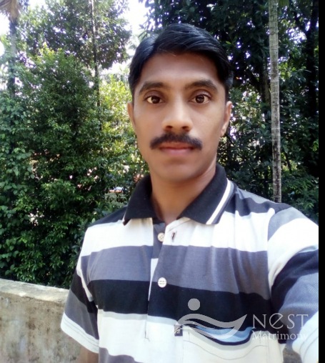 Aneesh